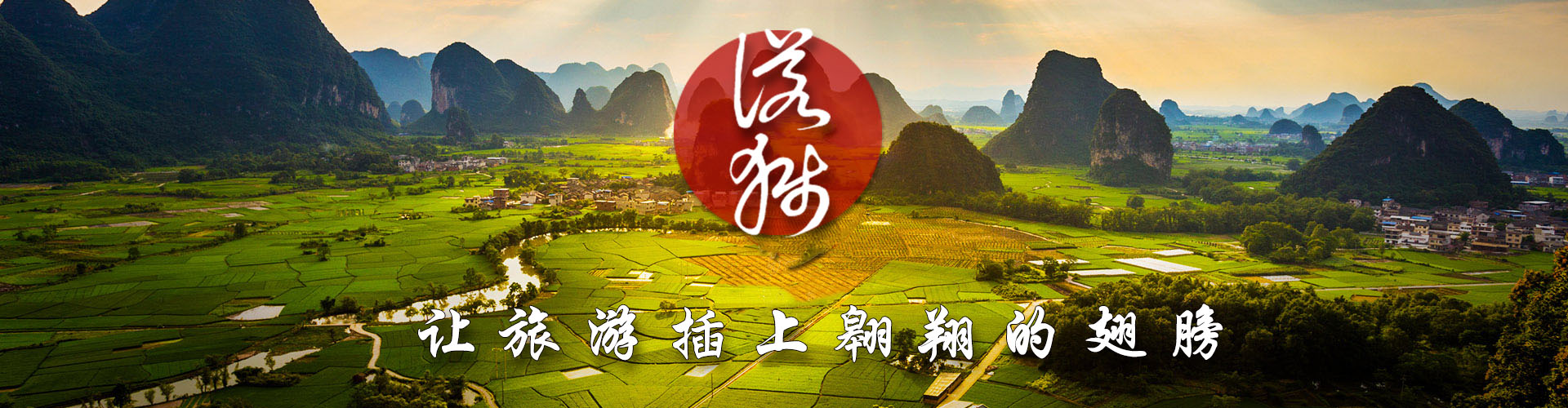 諾獅現(xiàn)代農業(yè)產(chǎn)業(yè)園規(guī)劃設計效果圖